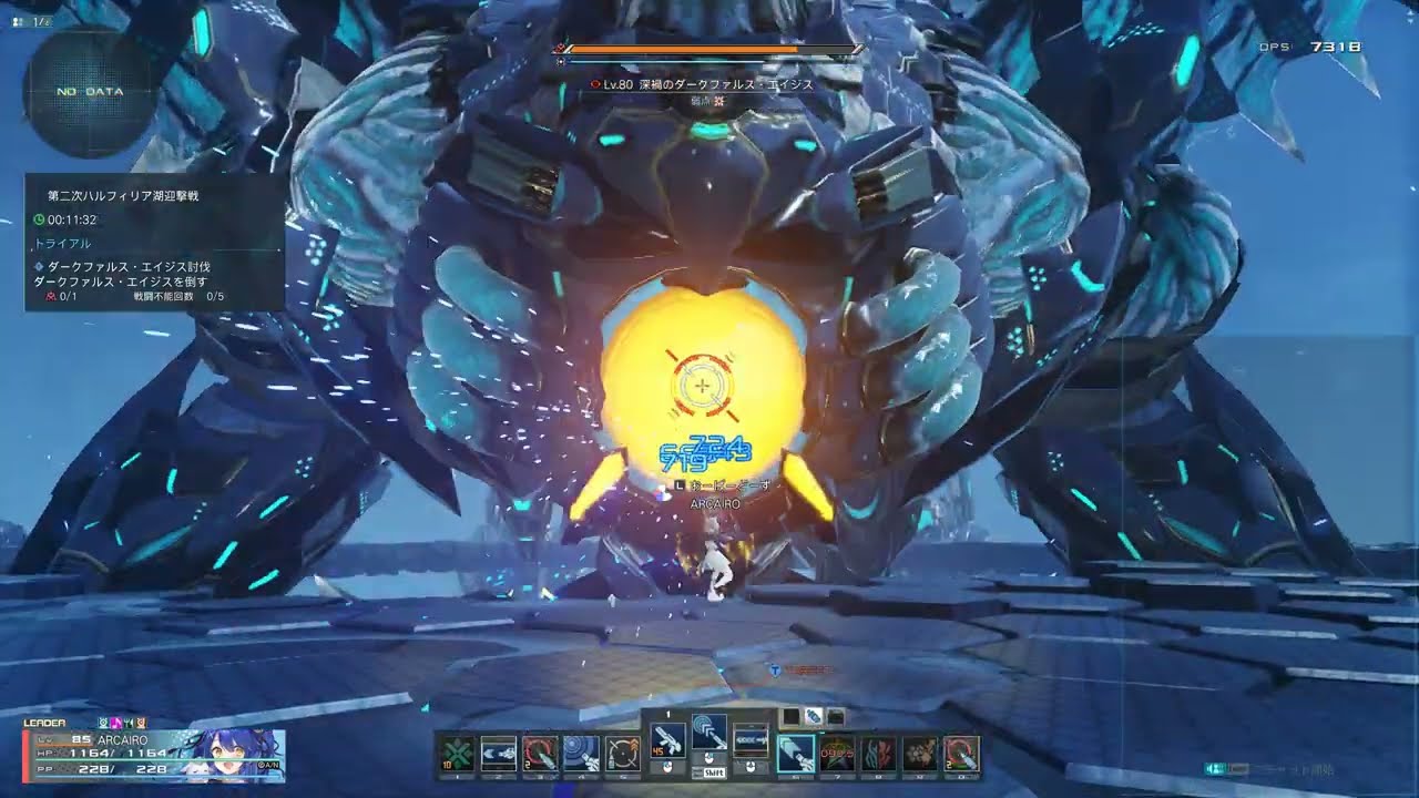 【PSO2:NGS】第二次ハルフィリア湖迎撃戦 DFエイジス Ra/Slソロ 14:51