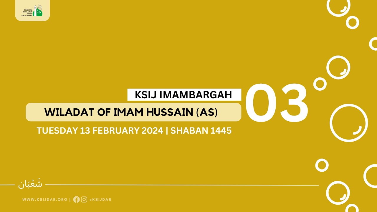 Wiladat Majlis of Imam Hussain (as) by Syed Adeel Raza: 13 February 2024 | 03 Shaban 1445