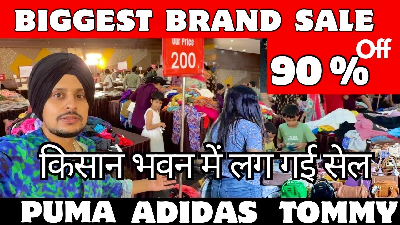 Kisan Bhawan Chandigarh Sale | Latest New Brand Sale | Fashion & Lifestyle Exhibition 