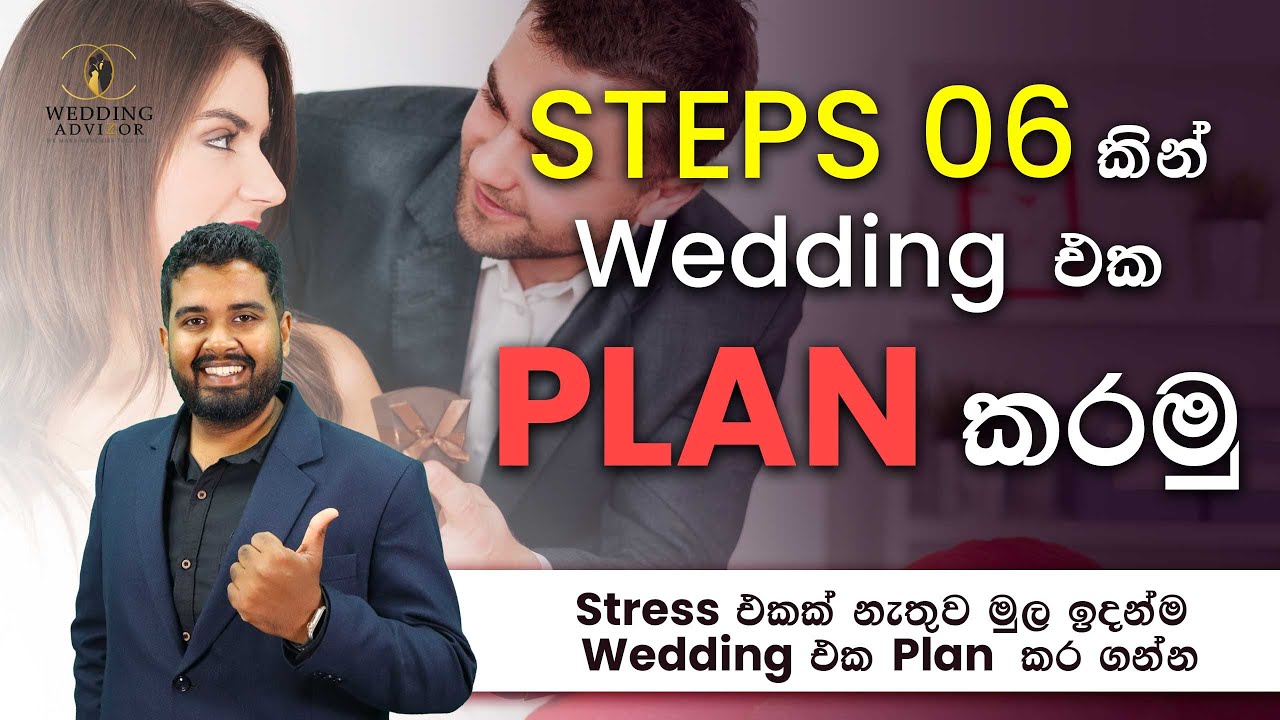 A-Z Wedding Planning (6 Steps) | Sri Lankan Brides & Grooms