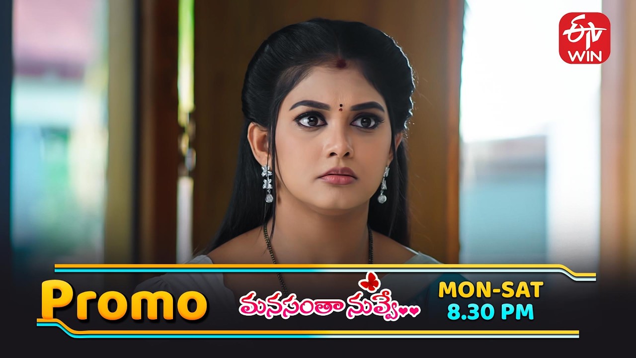 Manasantha Nuvve Latest Promo | Episode No 1284 | 26th February 2026 | ETV Telugu