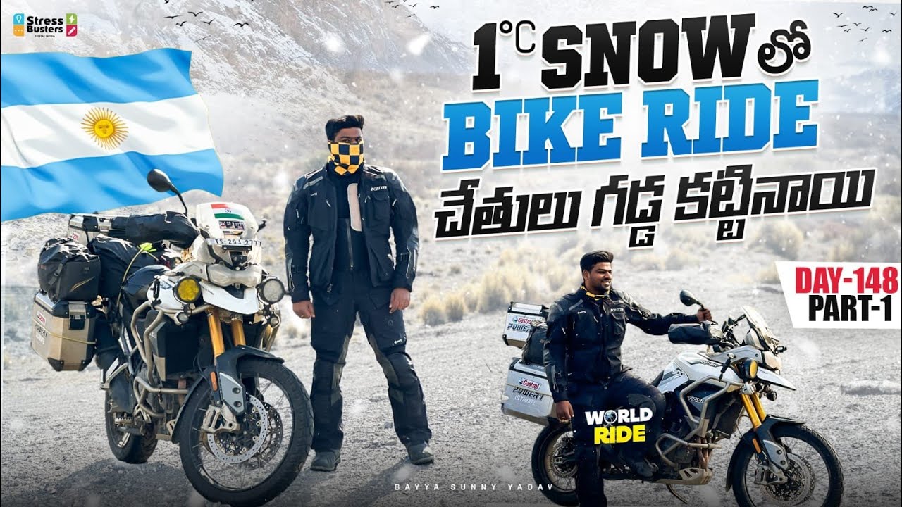 Ride in Snow fall ❄️Bariloche to Esquel 🇦🇷 |WORLD RIDE DAY 148 P-1 | Bayya Sunny Yadav