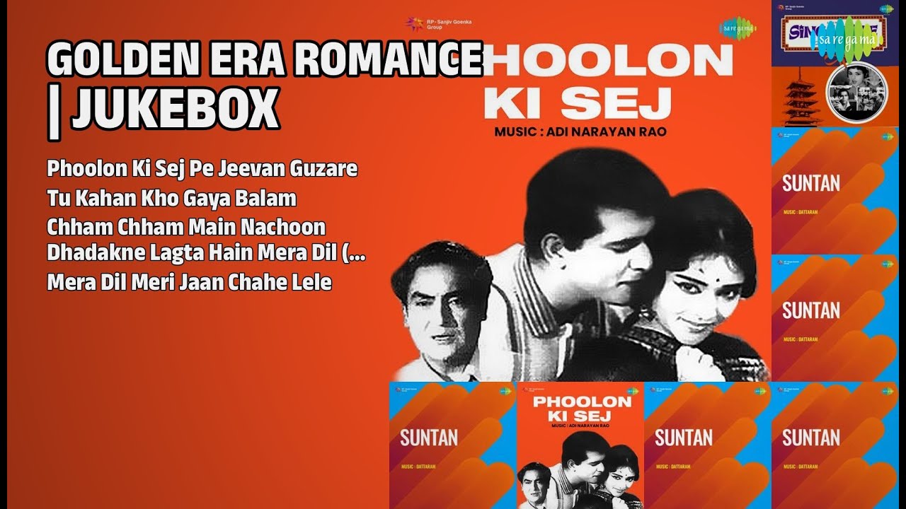 सुनहरी यादें: रोमांटिक गाने | Lata Mangeshkar Songs | Phoolon Ki Sej Pe Jeevan Guzare