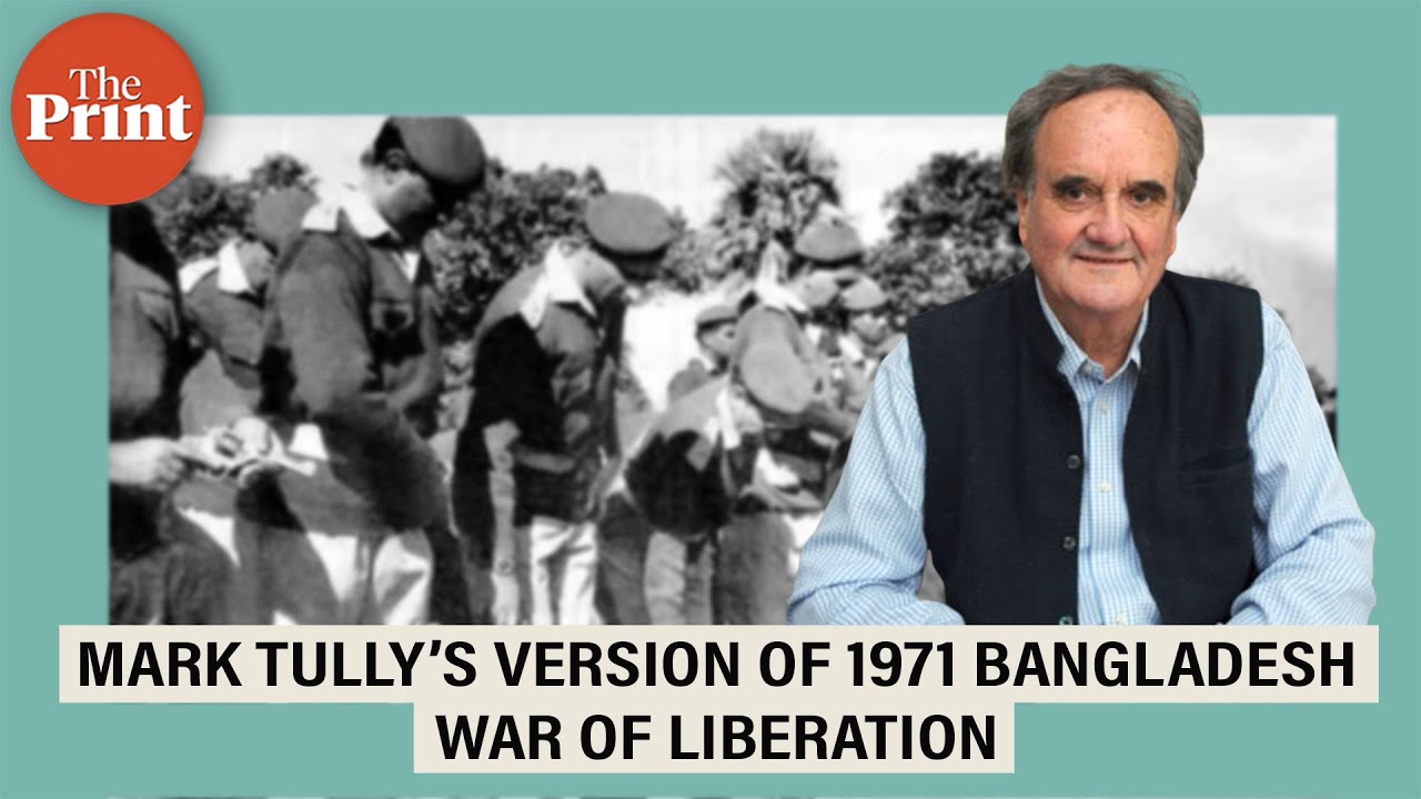 From the Archives: Mark Tully on events that led to Bangladesh gaining independence in 1971