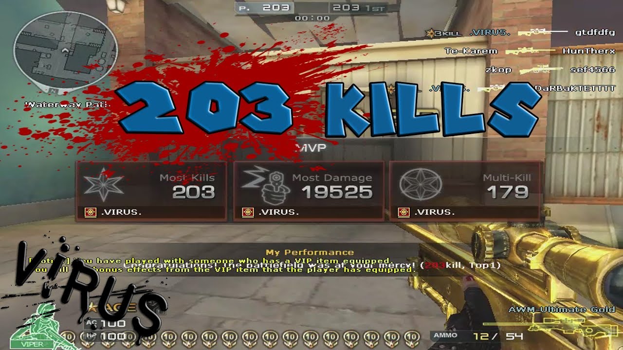 Crossfire West | FFA 203 Kills  | New Greece | AWM- UG (no switch)
