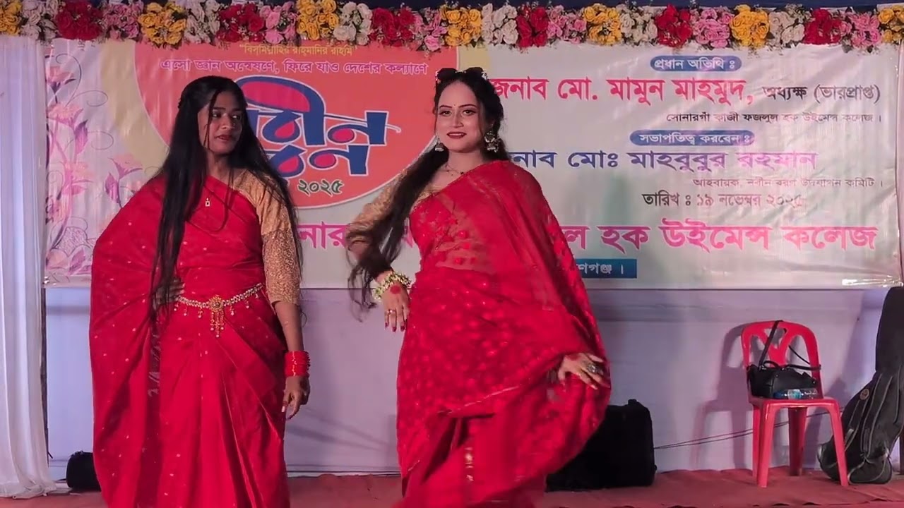 কাজী ফজলুল হক উইমেন্স কলেজের নবীন বরন-২০২৫(৩)