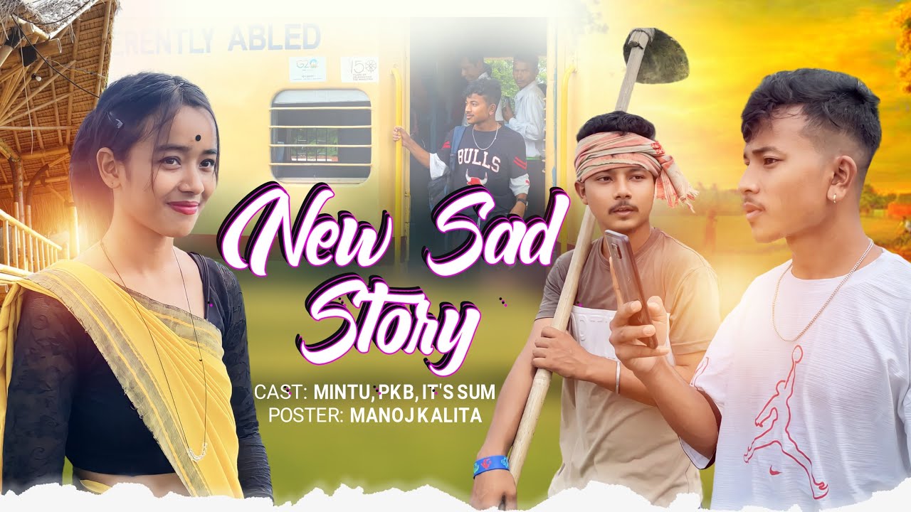 | new sad love story🥺| Pkb || Mintu || it&rsquo;s sum | MP Creation |