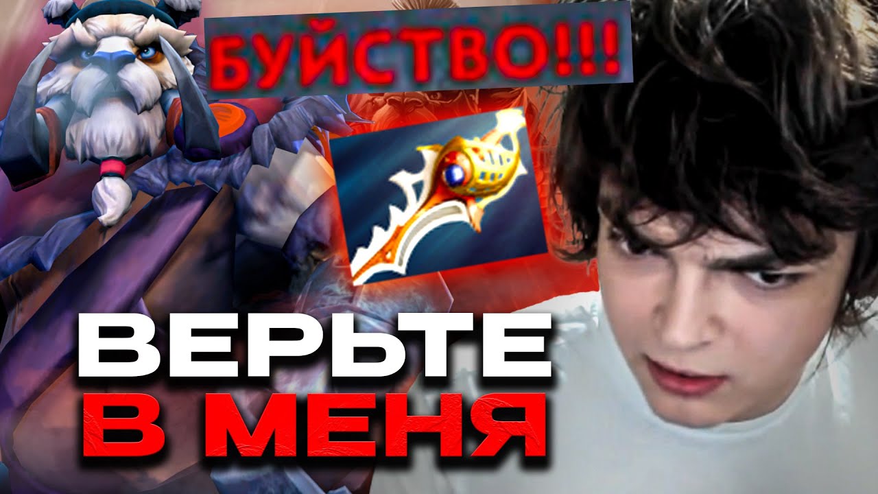 РОСТИК ПОСПОРИЛ ЧТО СДЕЛАЕТ 30 КИЛОВ В ЭТОЙ ИГРЕ | РОСТИК ПИКНУЛ ТУСКА С РАПИРОЙ!