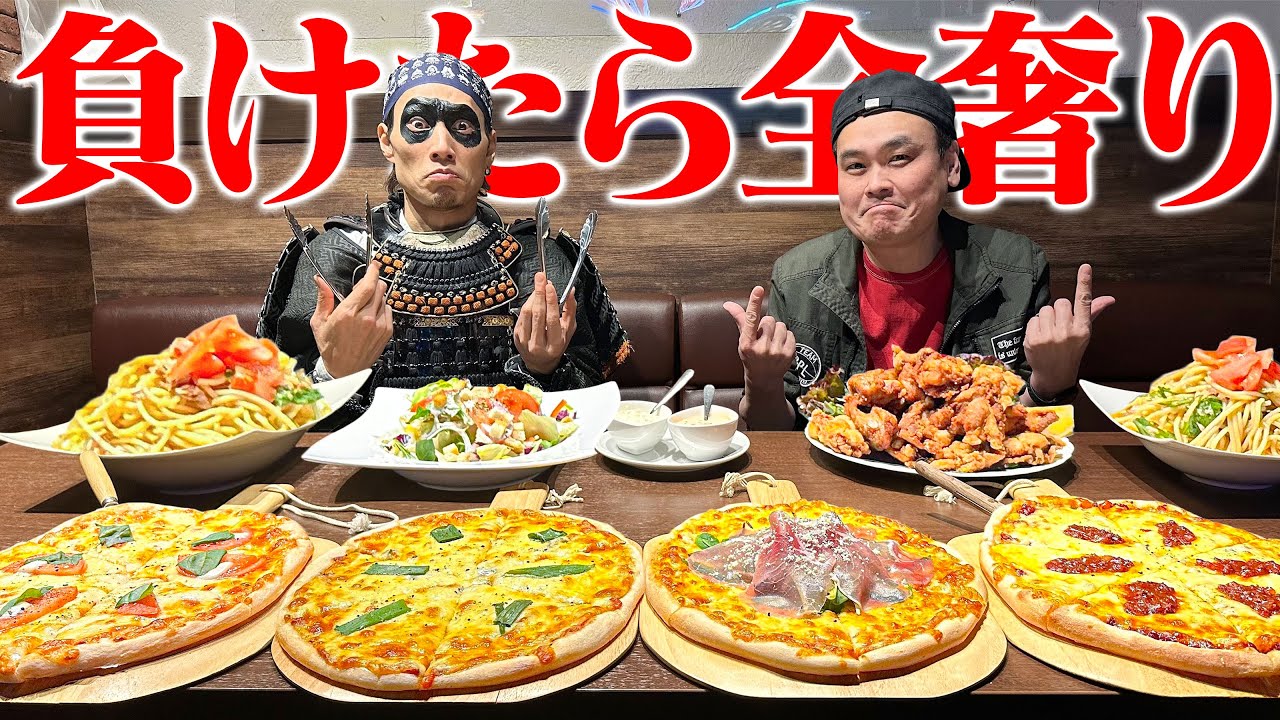 【大食いコラボ】ダーツで負けたら全奢り！？【リーブル】【ガデュ】【武士飯】