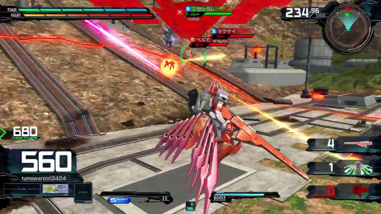 マキオン