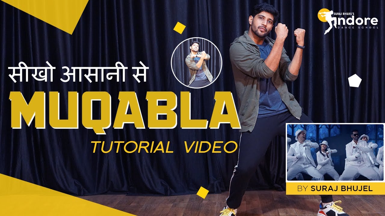 Muqabla Dance Tutorial | By  Suraj Bhujel  | Street Dancer 3D  | Muqabla Signature step | Prabhudeva