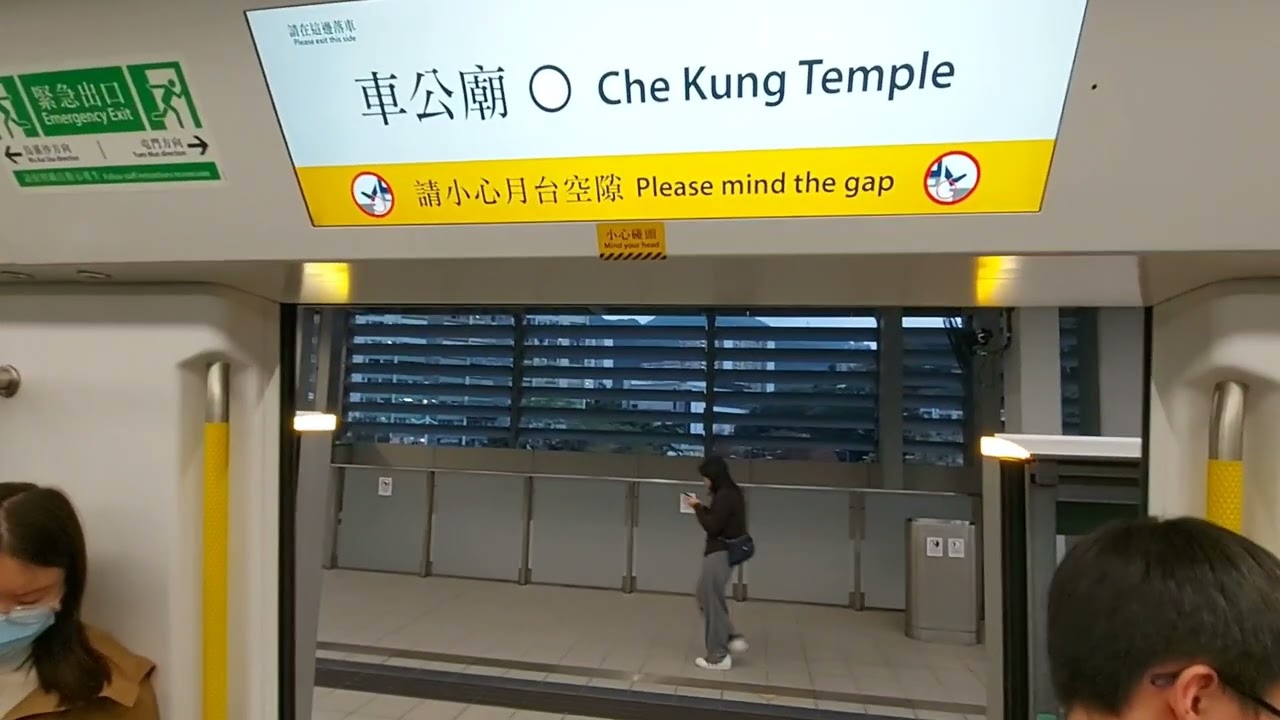 (🧧紅磡站同尖東站路軌工程前一日嘅日常🧧)屯馬線假九D424D423行車片段(鑽石山至大水坑)