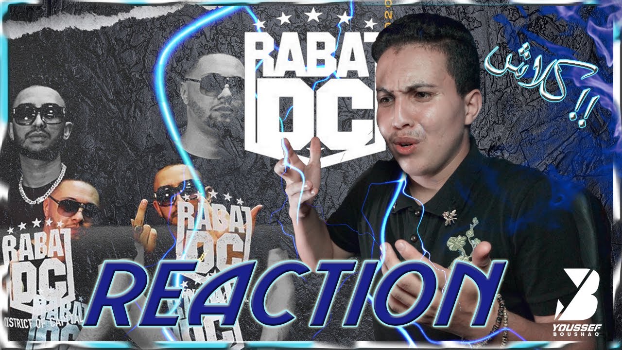 LJasos x Klass-A - F 3ALA TOL v2 (Reaction) | كلاش الراب المغربي!!