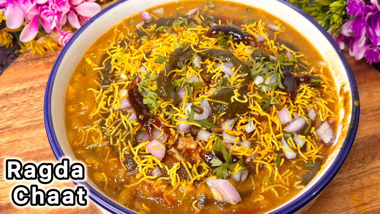 Make Spicy and tasty Ragda Chaat easily at home |  चटपटा रगड़ा चाट रेसिपी