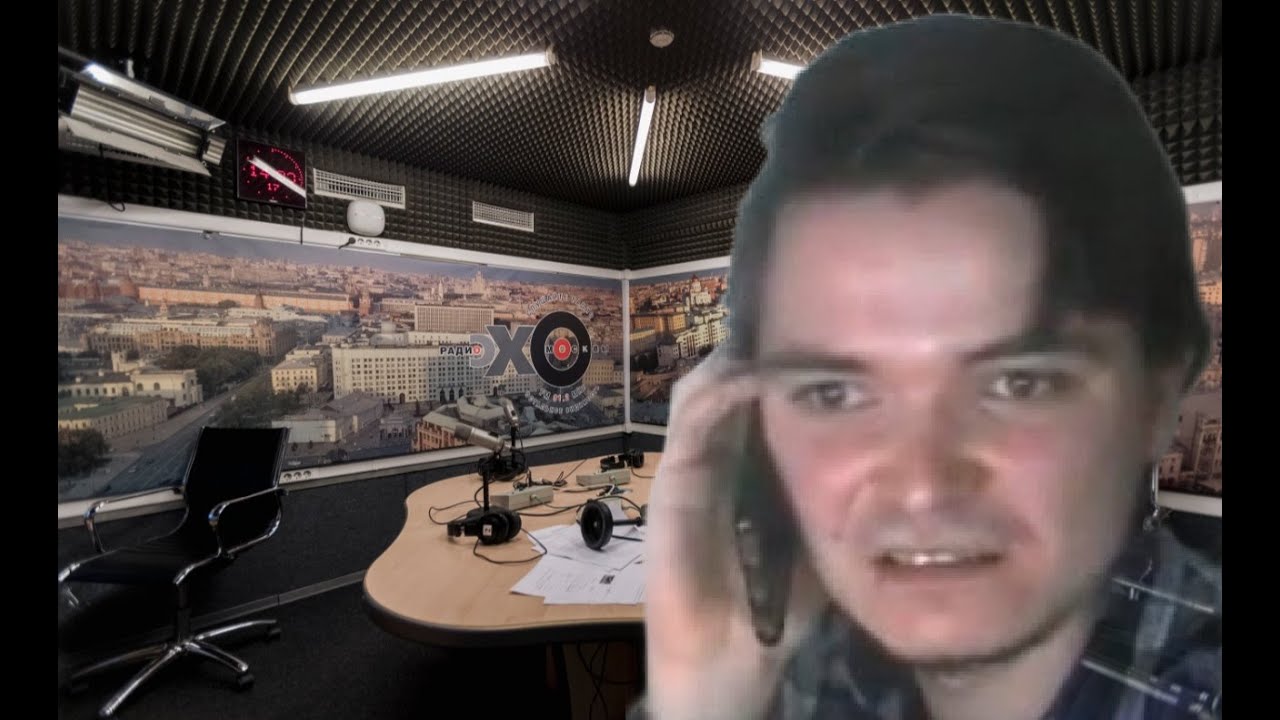 Маргинал смотрит пранк атаку на Эхо Москвы #8