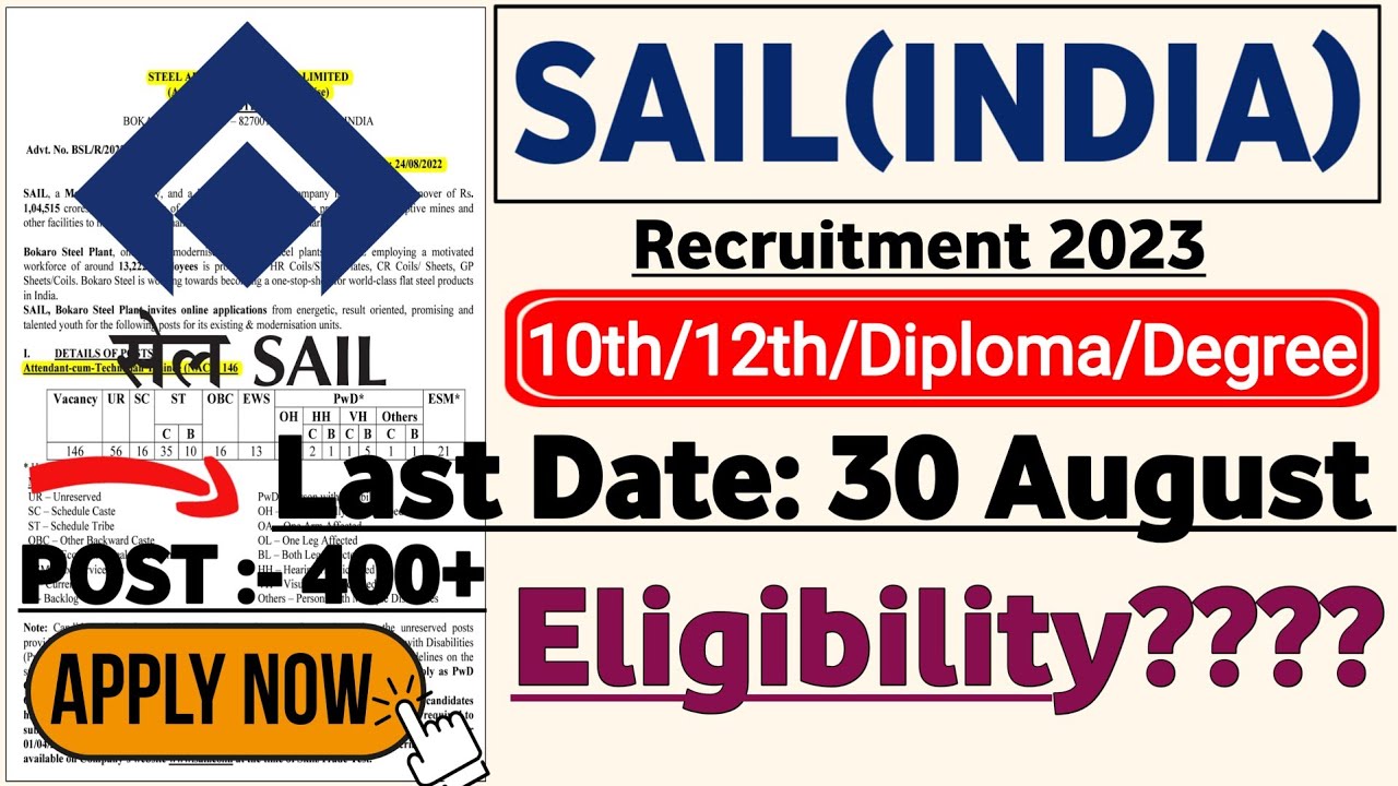 SAIL Recruitment 2023 | Fresher | SAIL Jobs 2023 | SAIL Vacancy 2023 | SAIL Rourkela Steel Plant job