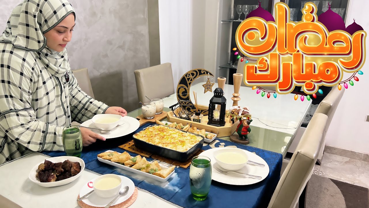 رجعت بيتي وجهزت فطار على اكمل وجة 😍 تنسيق سفرة رمضانية 😋 انبهروا بيها
