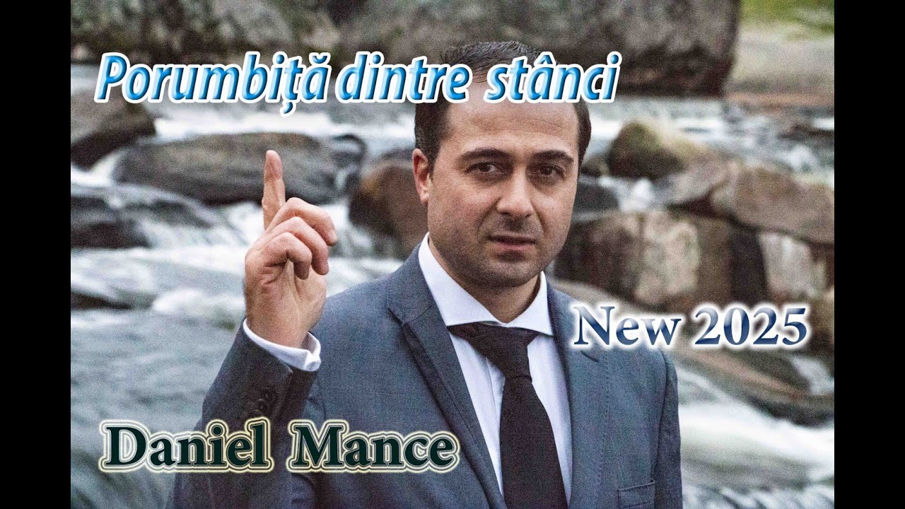 PORUMBIȚĂ DINTRE STÂNCI | 𝗗𝗮𝗻𝗶𝗲𝗹 𝗠𝗮𝗻𝗰𝗲 