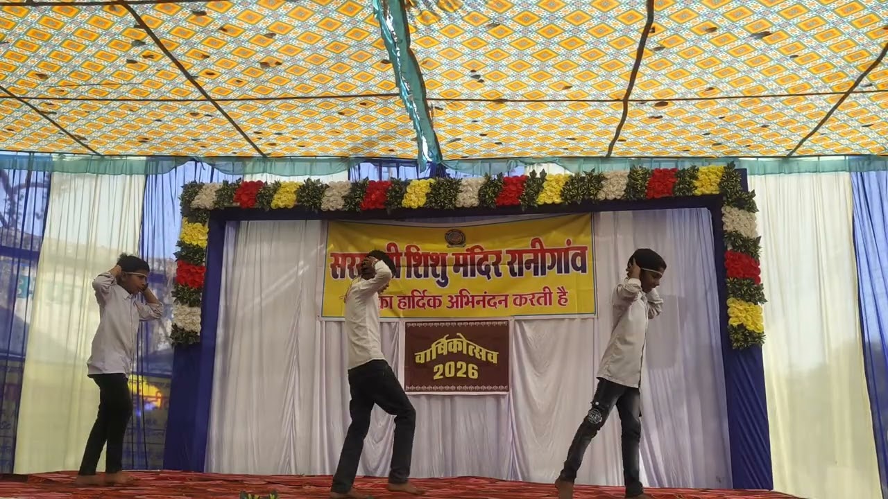 Annual function Saraswati shishu mandir Ranigaon 2026