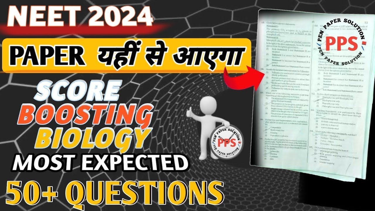 BIOLOGY MOST IMPORTANT QUESTIONS FOR NEET UG EXAM 2024 | #class12 #study #neet #pyq #mcq #neet2024