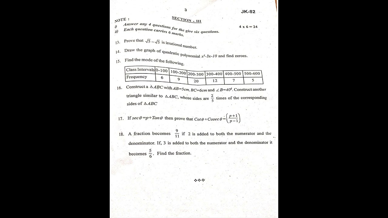 2024 10th sa1 maths all districts 