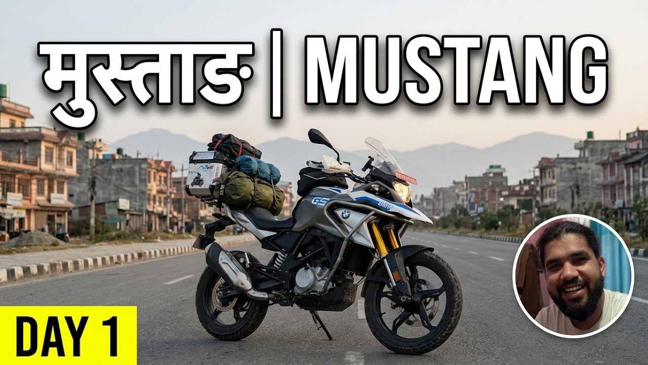 Mustang Adventure Begins! 🏍️🇳🇵 Day 1 | KTM to Pokhara | Mr Gautam