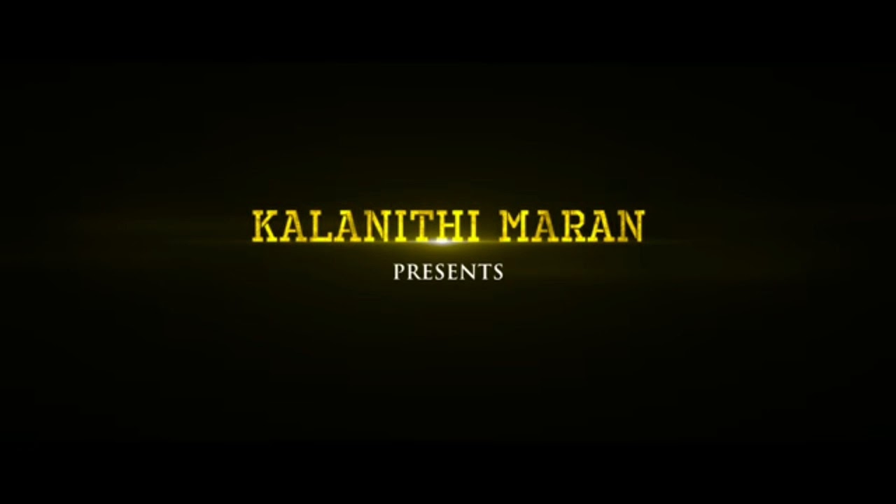 Petta trailer
