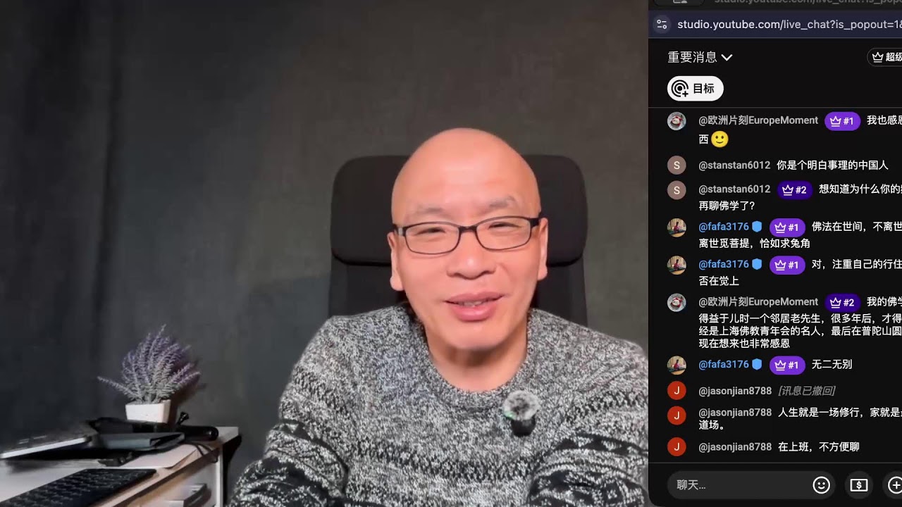 闲聊人生，酒后瞎聊