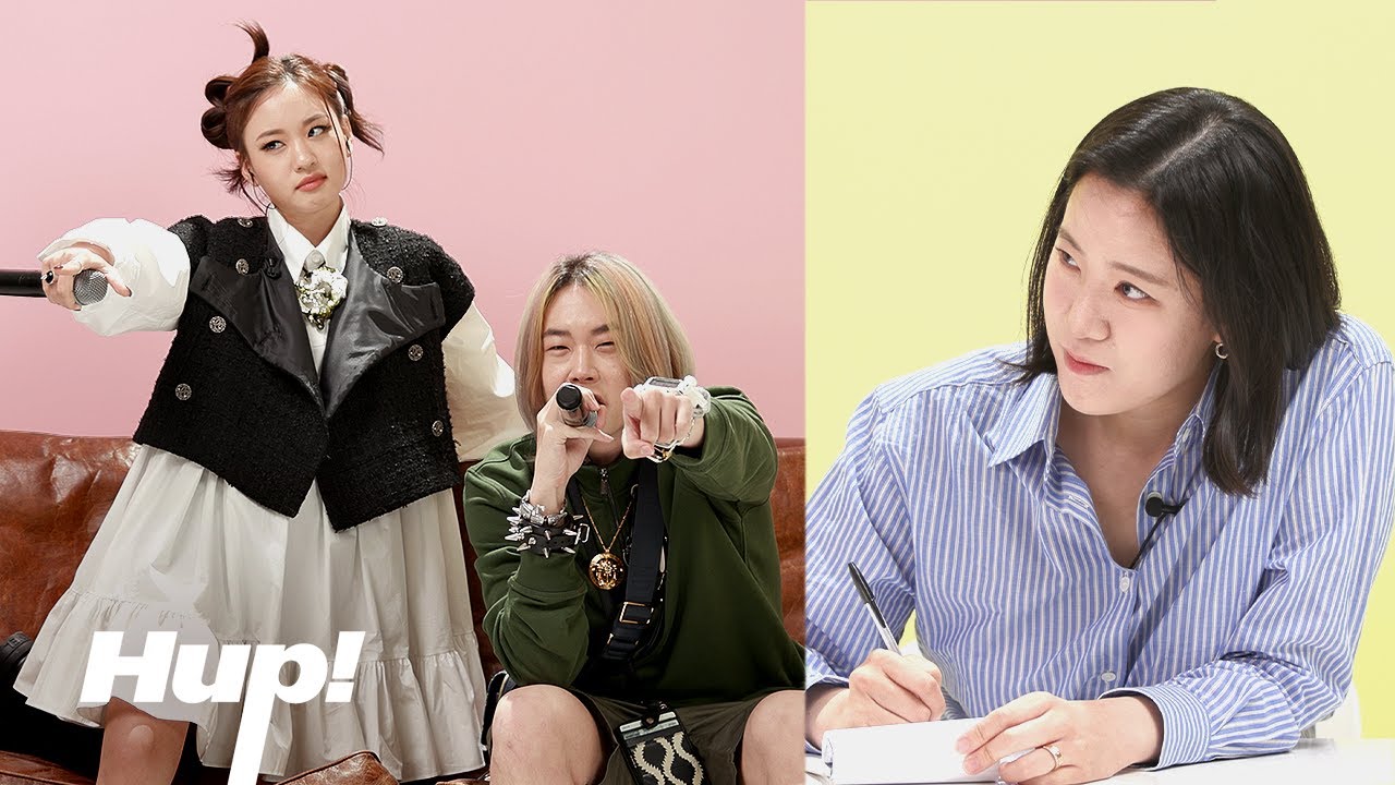 통역가는 이들의 랩을 알아들을까? (릴체리, 골드부다)｜HUP!