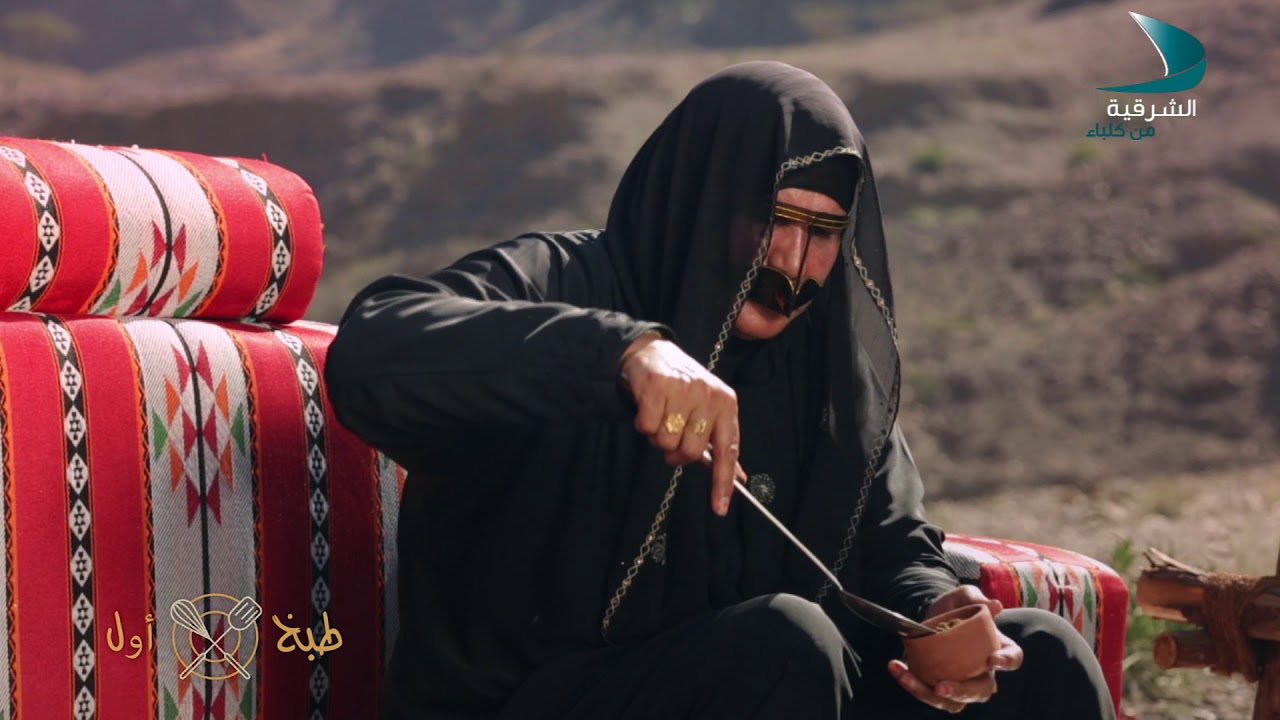 طبخ أول /خمير و باجلا و و نخي
