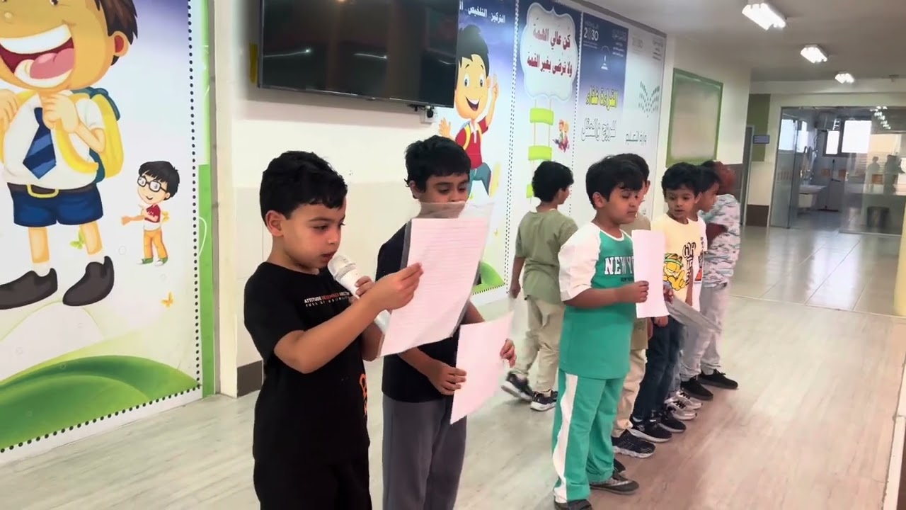 إذاعة الصف الثاني ( ب ) بابتدائية نخبة الفرسان الأهلية .