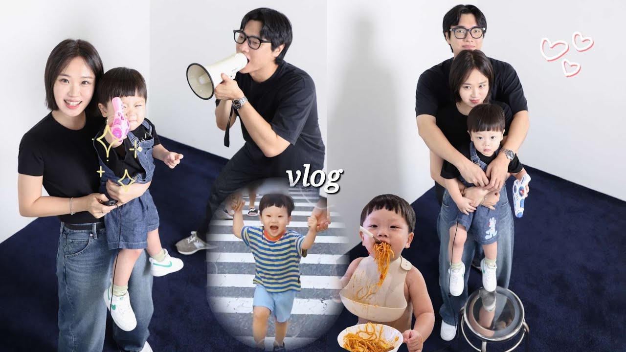 [우주라이크] 엄마가 뽑은 퇴근길 최고의 순간 🎉 | 가족사진 👪  | 타코야키 타이쿤 🧆