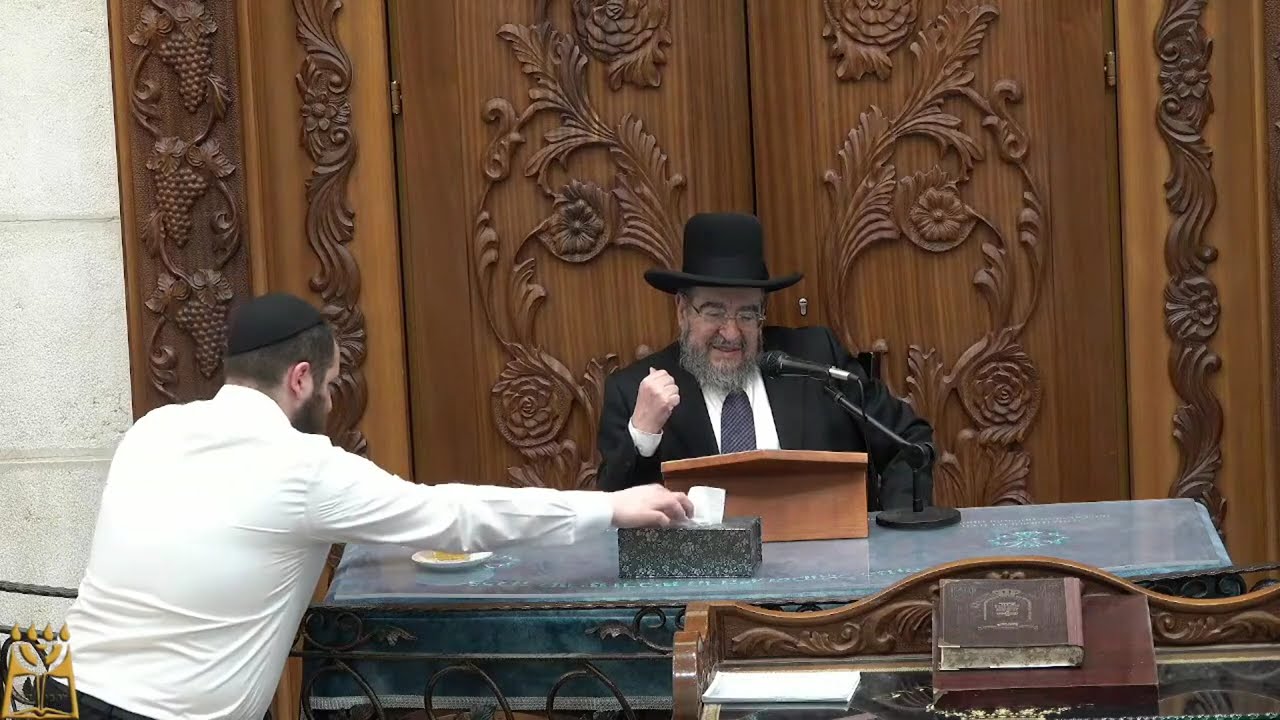 שיעור חי מבית המדרש דרכי דוד