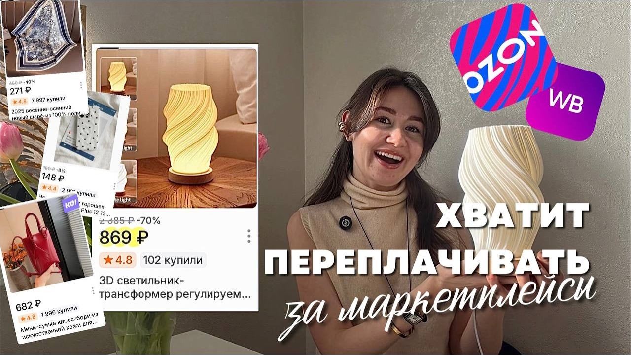 Покупки на весну и лето ALIEXPRESS | ожидание/реальность | lime