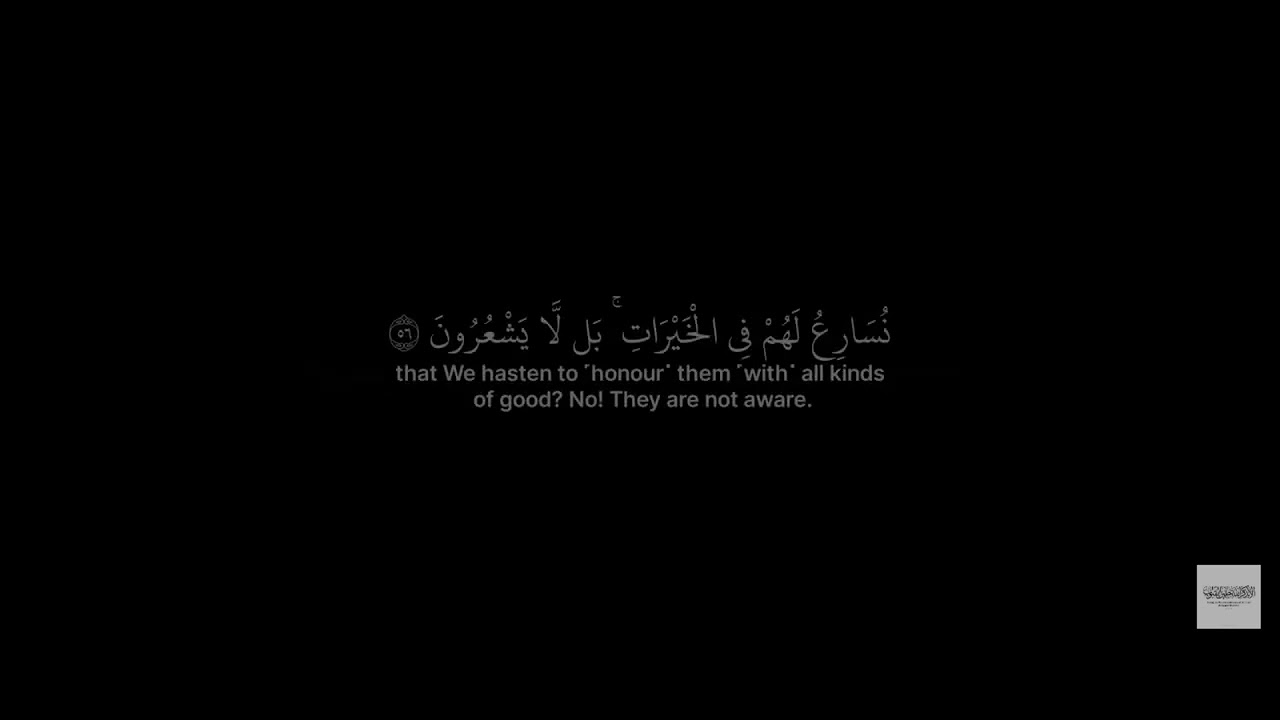 Islamic video 