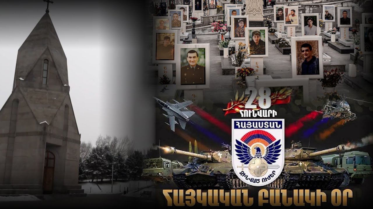 Ովքեր են այցելում Եռաբլուր. այսօր ՀՀ բանակի օրն է. ՈՒՂԻՂ