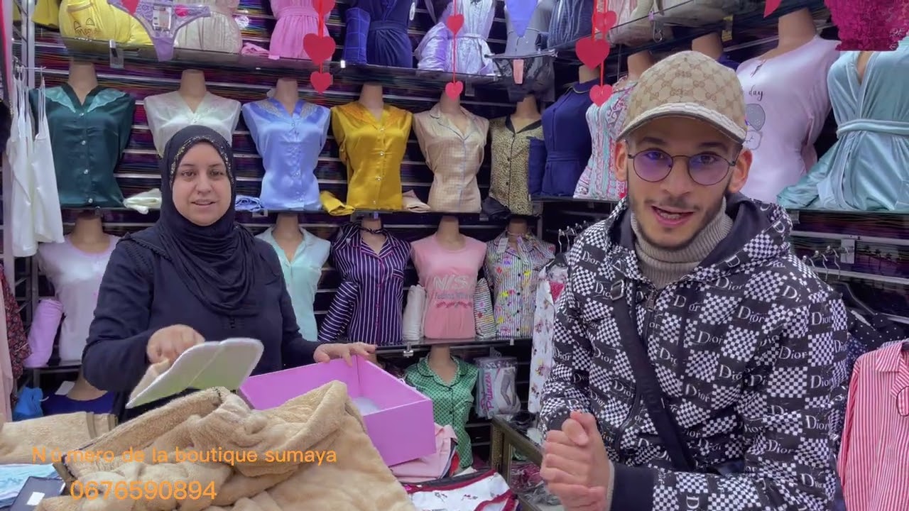 اجي نتعرفو على الحومة ديالي حومة الحداد  اجي تشوف تخفيضات عند سمية.