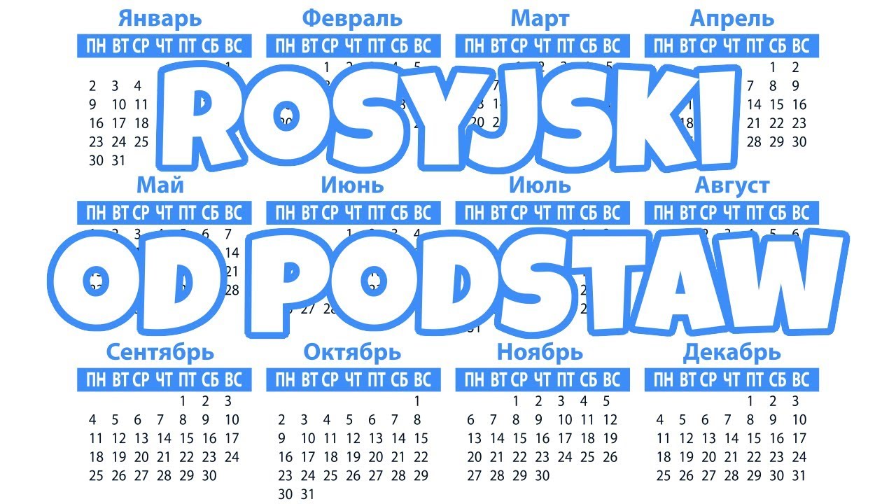 🇷🇺 Dni tygodnia i miesiące po rosyjsku📆НЕДЕЛЯ po rosyjsku to tydzień? 📅 Rosyjski od podstaw