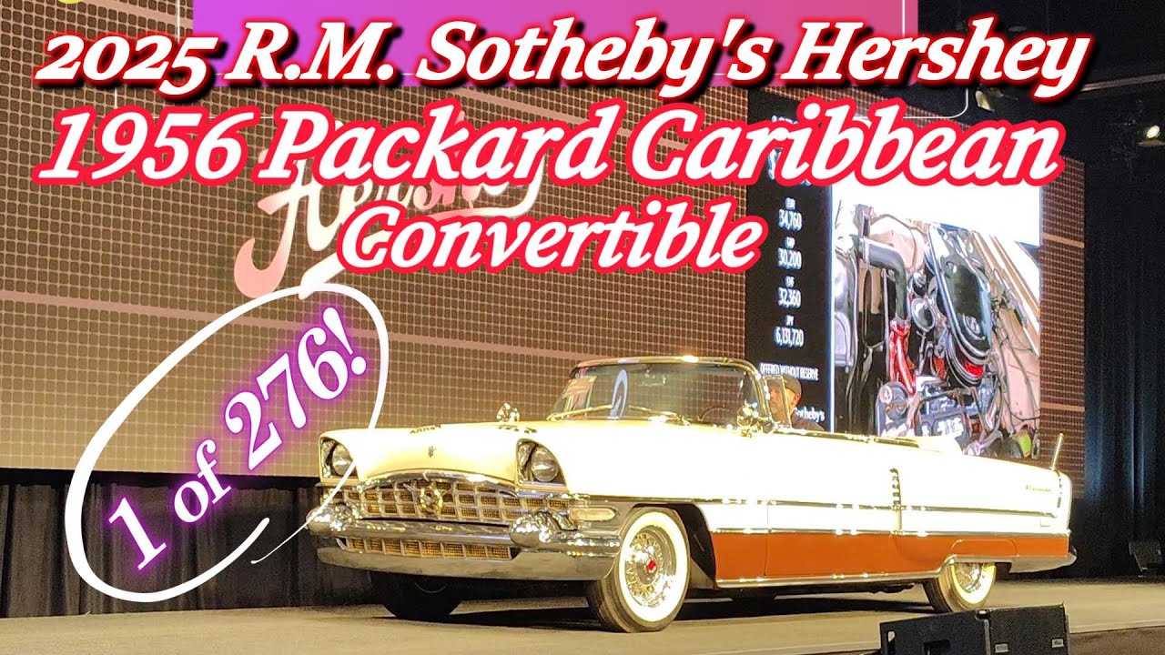 Кабриолет Packard Caribbean 1956 года выпуска будет продан на аукционе R M Sotheby's в Херши в 20...