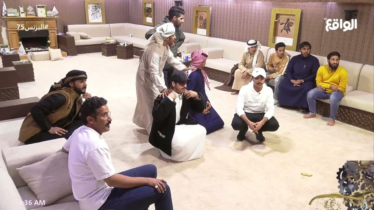 مبادرة 