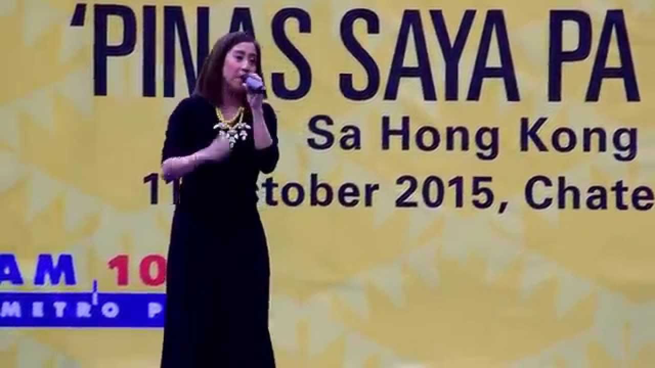 JOLINA NAGULAT!!!! PINA SAYA PA MORE!!!WESTERN UNION MAYBE IT'S YOU