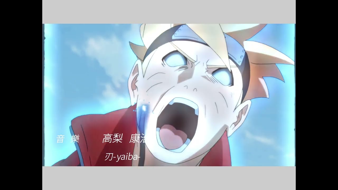 Naruto Shippuden Opening 2 but its Boruto |【MAD】Boruto: Naruto Next Generations Op 11 - Distance