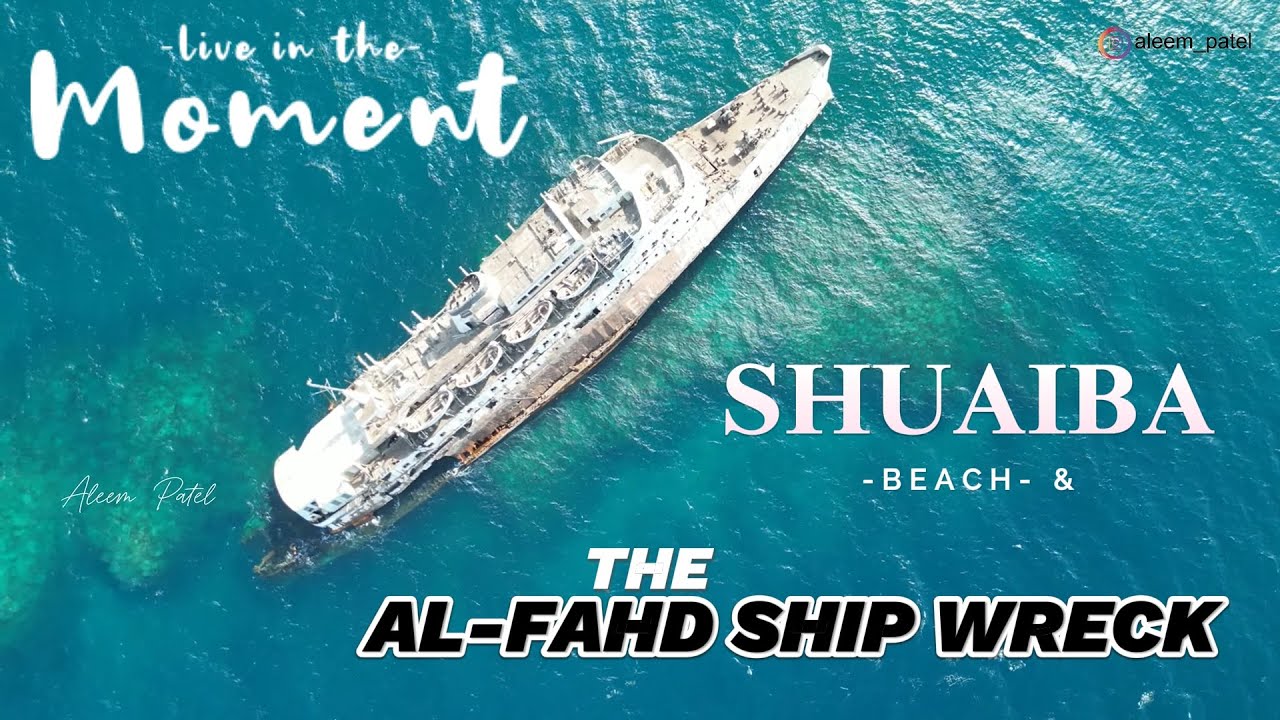 HIDDEN GEM, SHUAIBA BEACH. AL QATAN VILLAGE. Drone view 4K PART2#ksa  #aerial  #drone #aerialfootage
