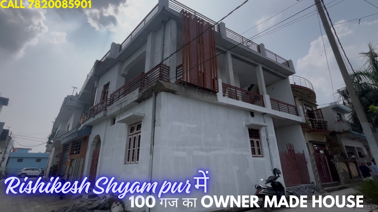 Duplex Owner Made House for sale In Shyampur Rishikesh l Registry Dakhila l #uttrakhandproperty 