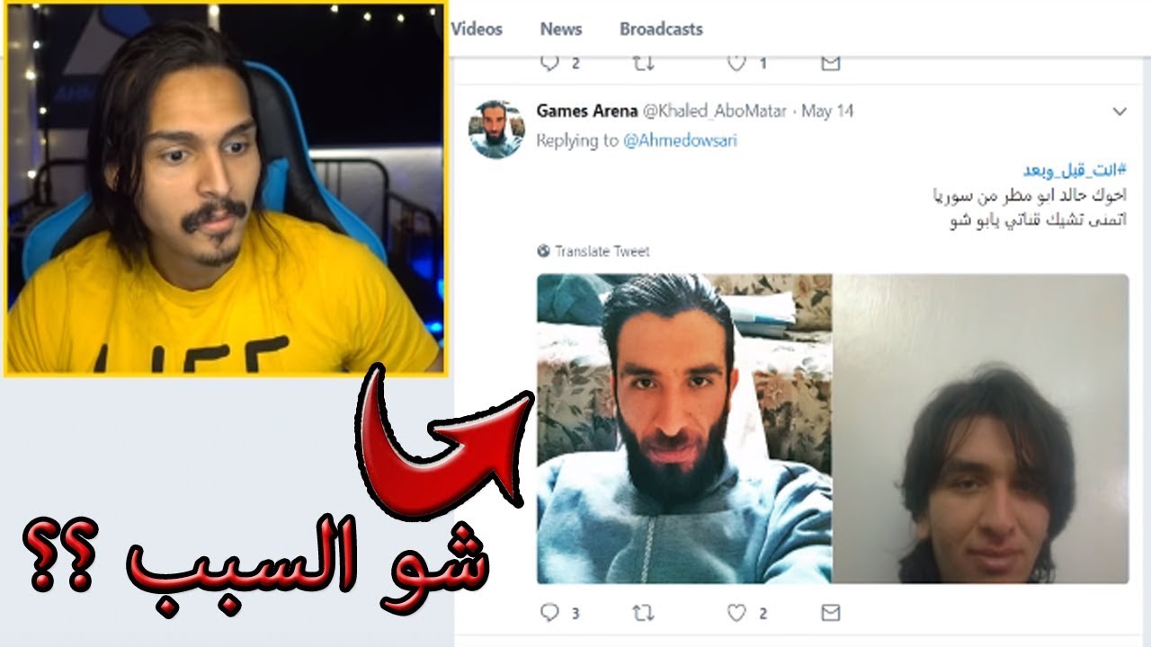 سبب ظهور صوري في مقطع احمد شو / سر يكشف للمرة الاولى