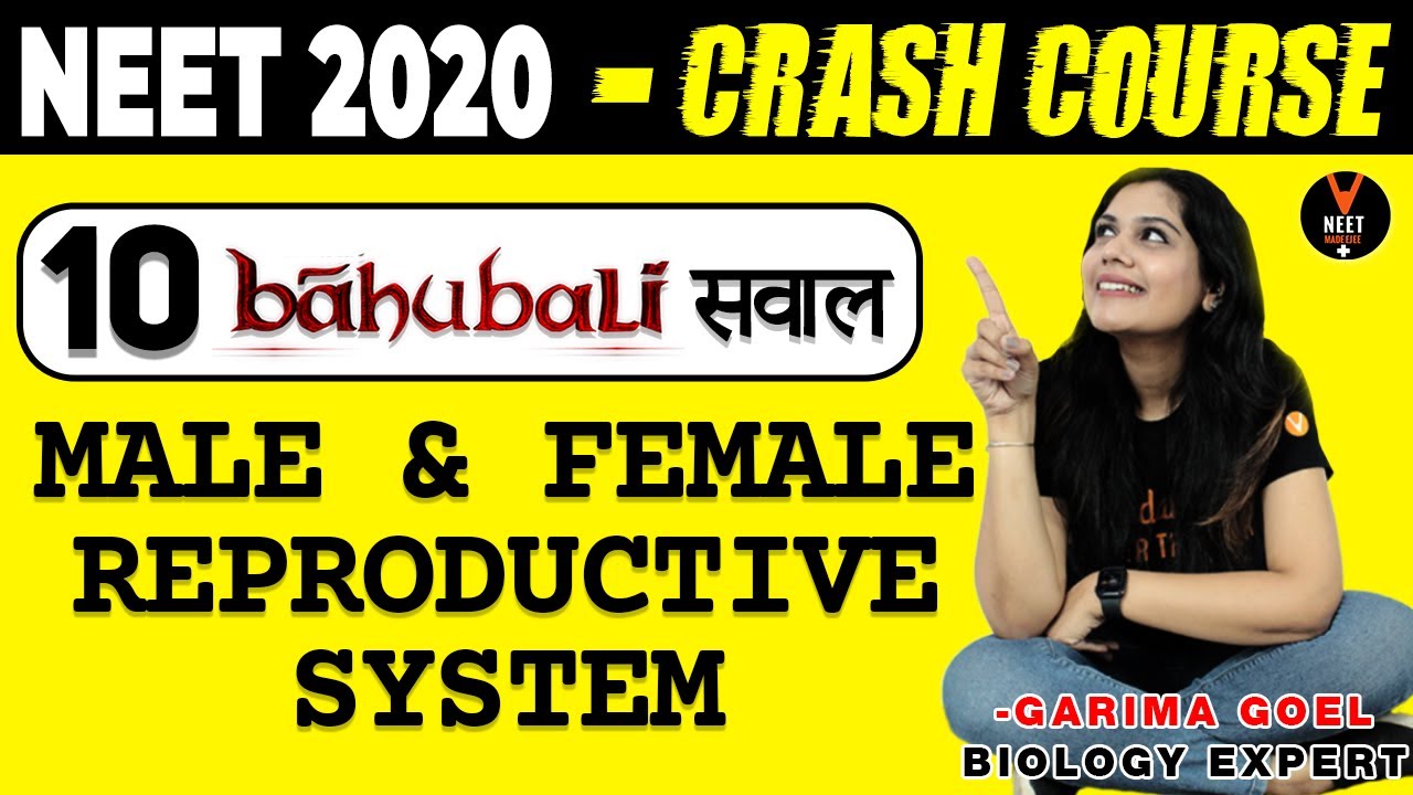 Male and Female Reproductive System | Crash Course NEET 2020 Preparation | NEET Biology |Garima Goel
