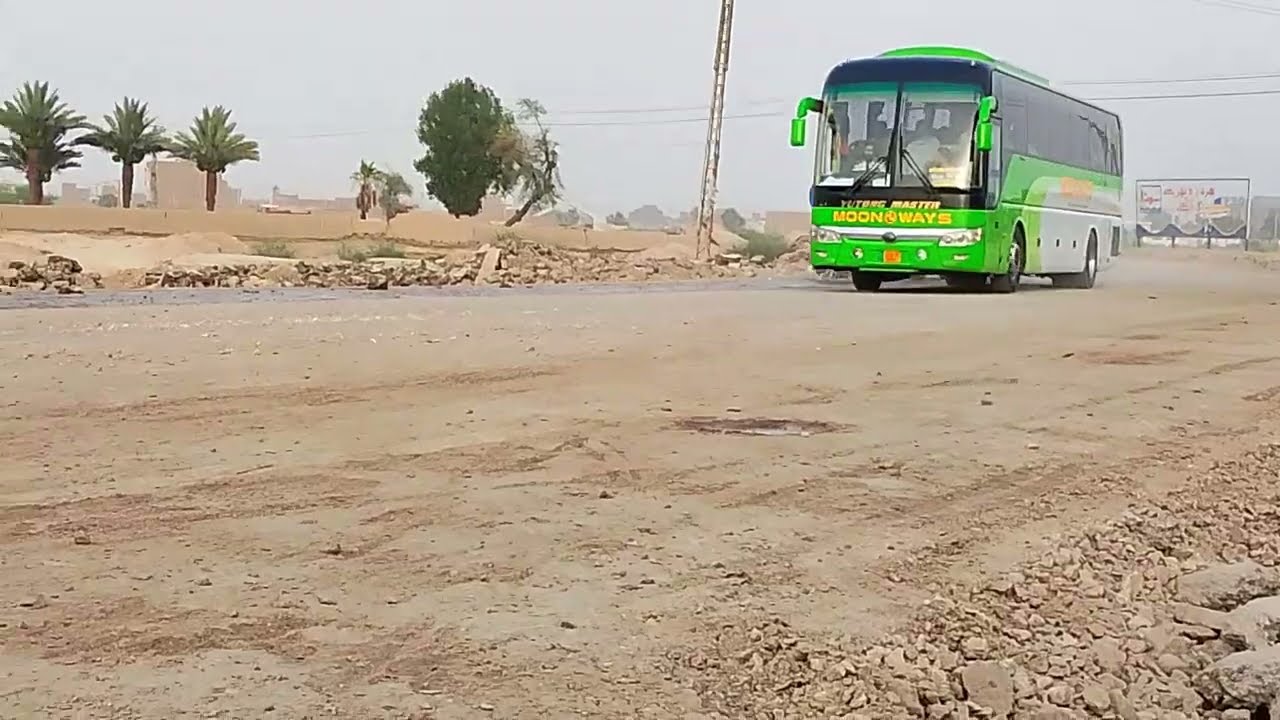 Moon Ways ,Faisal Movers Motorway Time Lahore! #viralvideo #youtube #youtubevideo 