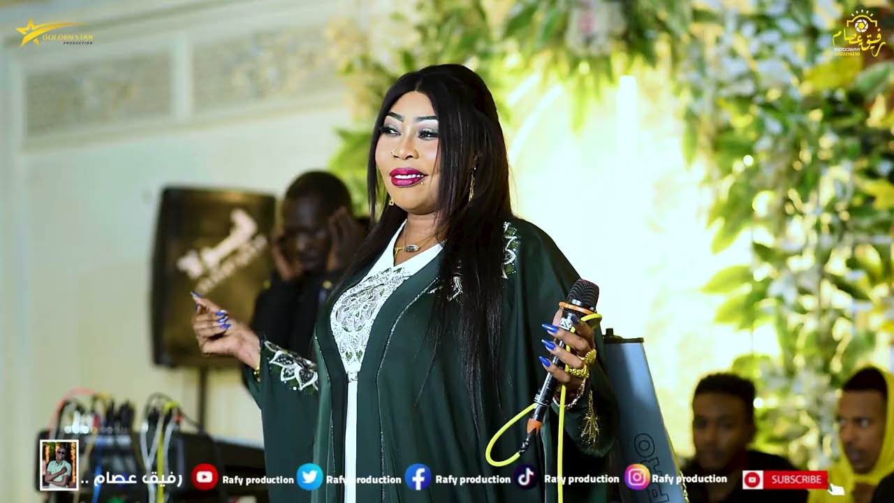 الدهب الجرام رسل لي سلام تسابيح الازهري جديد 2025