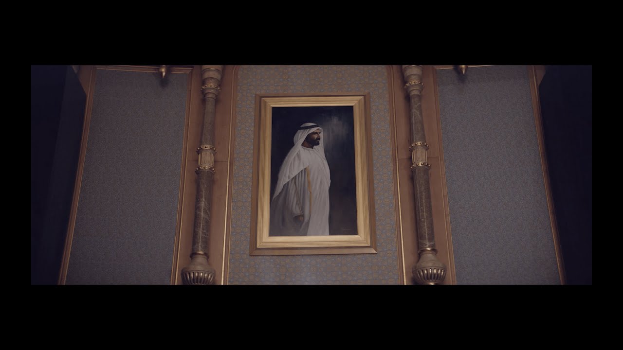 طاقة للوطن | UAE 50th National Day