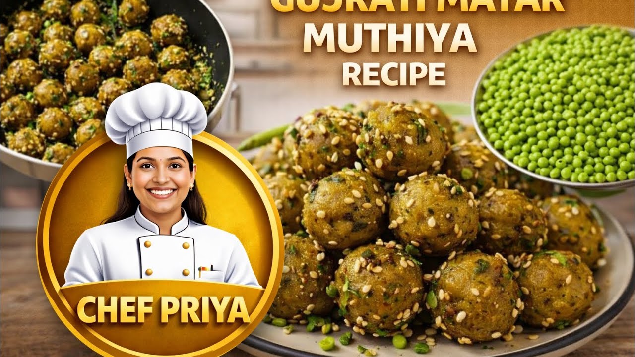 1️⃣ Gujarati Matar Muthiya Recipe | Traditional Steamed Snack | 2026
